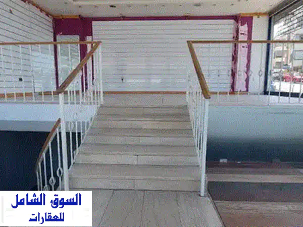 محل تجاري فاخر للإيجار في الكسليك - مساحة 155 متر مربع مع مواقف سيارات!