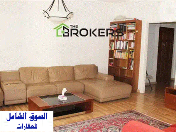 شقة فاخرة مفروشة للإيجار في الأشرفية - موقع مميز!