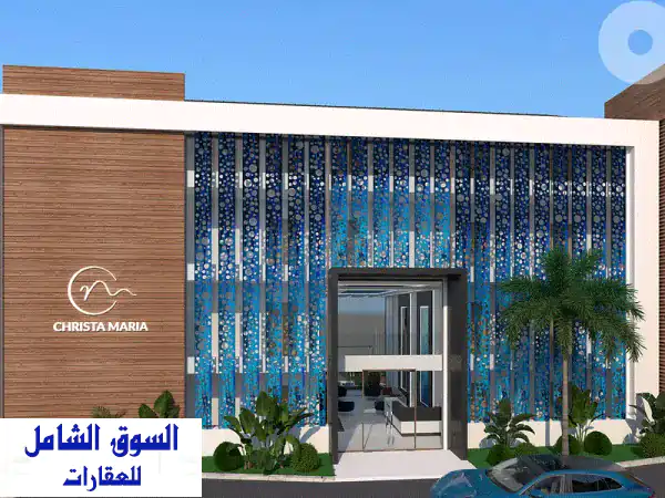 شاليه فاخر للبيع في عمشيت بإطلالة بانورامية خلابة...