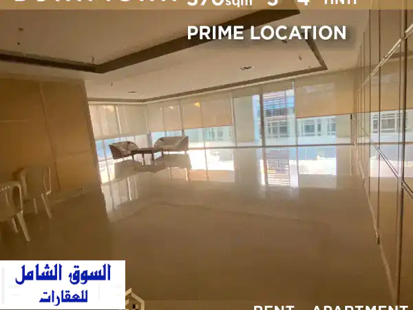 شقة فاخرة للإيجار في قلب داون تاون HN11 - مساحة 370...