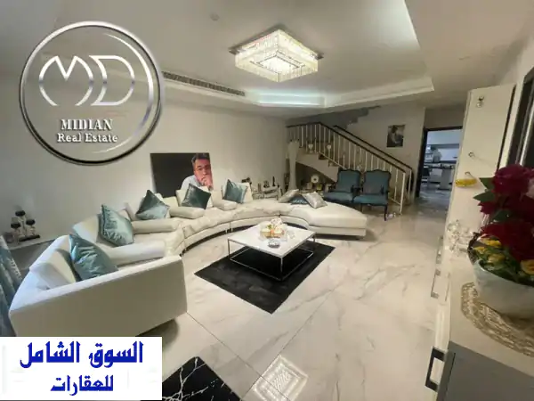 فيلا دوبلكس فاخرة للبيع في خلدا - قرب المعارف! مساحة...