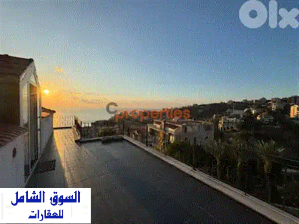 شقة فاخرة للإيجار في كفرحباب - إطلالة خلابة ومساحة واسعة!