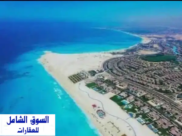 شاليهك في رأس الحكمة: بمقدم 500 ألف فقط! ☀️🌊
