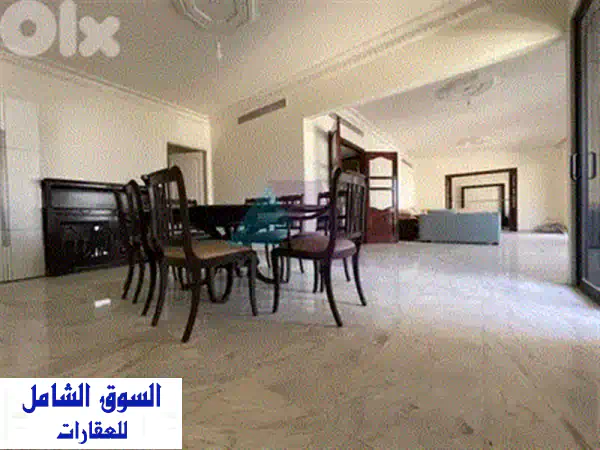 شقة فاخرة مفروشة للإيجار في الأشرفية - إطلالة بحرية خلابة!