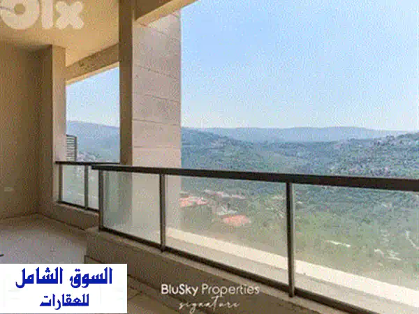 شقق فاخرة للبيع في مار روكز - مساحات واسعة وحدائق خاصة!