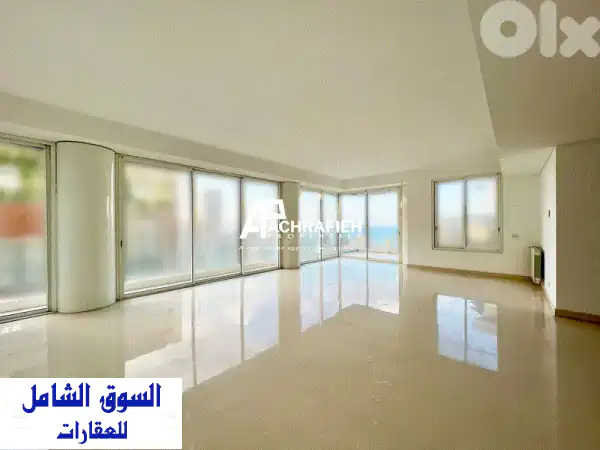 شقة فاخرة للبيع في الأشرفية - إطلالة بحرية خلابة!...