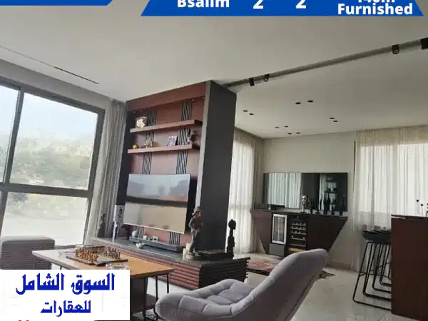 شقة مفروشة فاخرة مع تراس واسع في بسالم -  فرصة لا تُفوّت!
