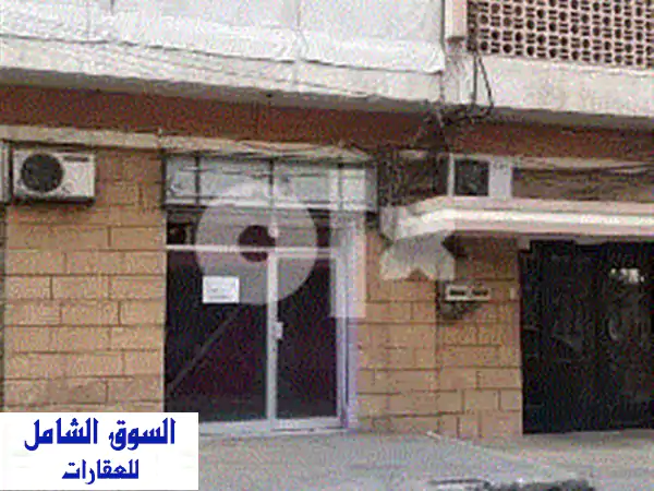 شقة مفروشة فاخرة في كسليك - إطلالة خلابة على عاليه -...