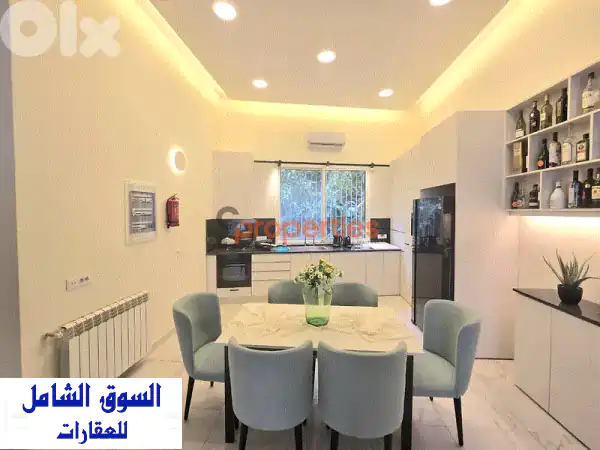 شقة مفروشة للايجار في الأشرفية -  أرقى مستوى...