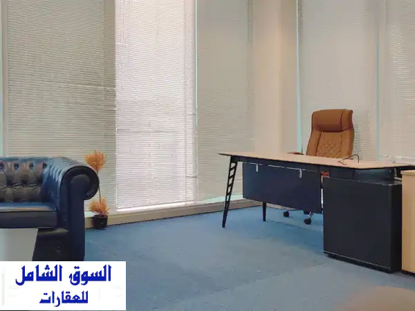 مكاتب تجارية مجهزة بالكامل في الحد - 75 دينار...