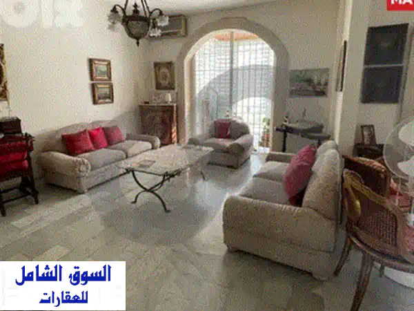 شقة فاخرة ٣ غرف نوم في ساحل alma prime بإطلالة جبلية خلابة (SAL137)