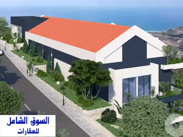 شاليه فاخر للبيع في غدراس، كسروان - إطلالة خلابة وتسهيلات دفع!