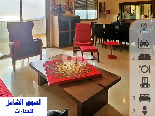 شقة مفروشة فاخرة 180م² بإطلالة بحرية بانورامية...