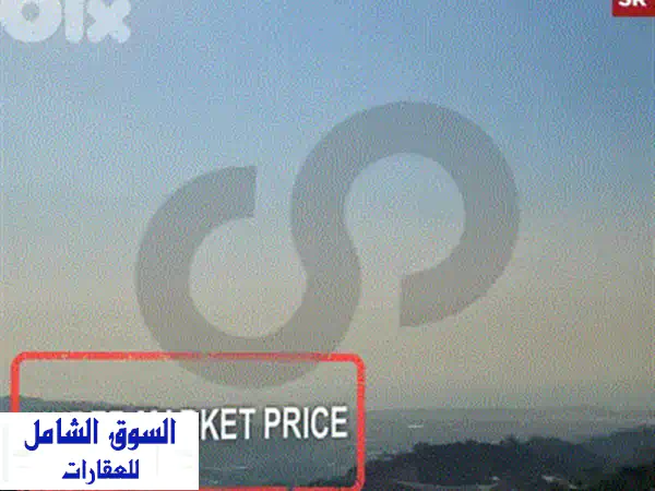 شقة فاخرة للبيع في راس النبع - إطلالة خلابة ومساحة واسعة!