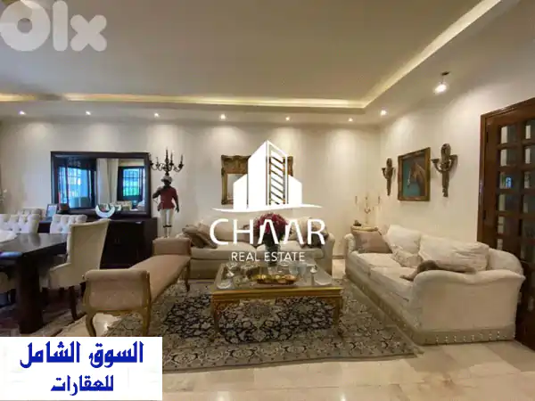 شقة فاخرة شبه مفروشة للبيع في مار إلياس - مساحة 240م²،...