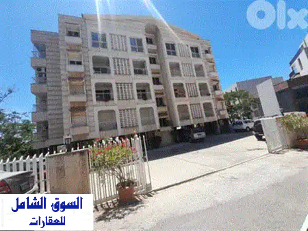 شقة فاخرة للإيجار في ضبيه بسعر لا يصدق! 700$ فقط!