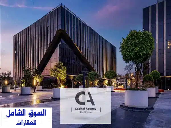 مكتب إداري فاخر للبيع في EDNC سوديك - التجمع الخامس |...