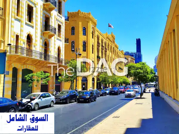 محل تجاري فاخر للإيجار في قلب بيروت - موقع استثنائي...