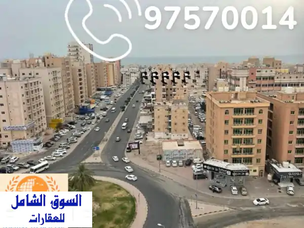 فرصة ذهبية لأصحاب الأعمال! شقة تجارية للإيجار في...