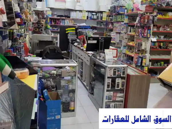 فرصة ذهبية! محل قرطاسية مفروش جاهز للعمل في المجاز 3، الشارقة - 140000 درهم
