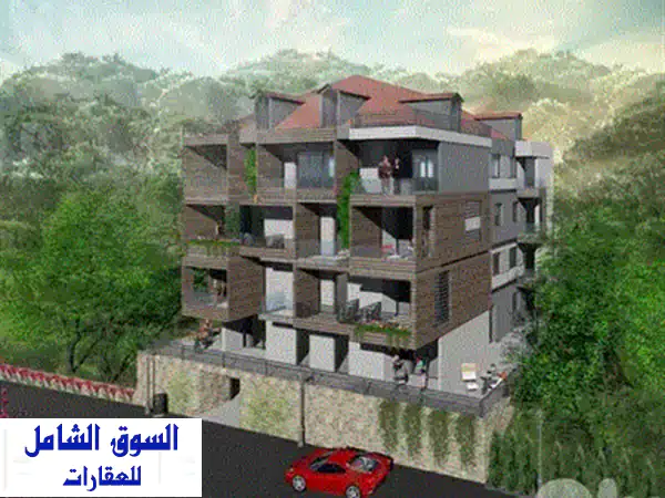 شقة فاخرة مفروشة بالكامل في عين عار - فرصة لا تُفوّت!  REF#HS124200