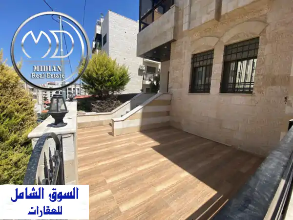 شقة أرضية فاخرة للبيع في عرقوب خلدا - مساحة 235م² +...