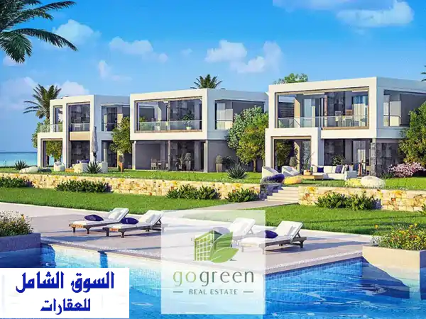 شاليه فاخر 125م² في لافيستا رأس الحكمة - ساحل شمسي...