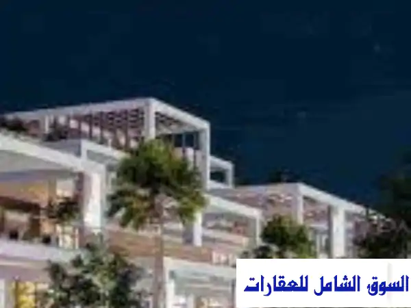 مطعمك الأحلام في بورتو السخنة بمقدم 10% فقط! تقسيط على 5 سنوات