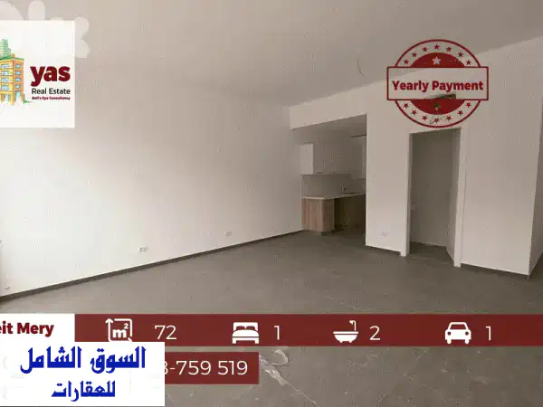استوديو فاخر 72 مترًا مربعًا في منتجع مونتيفردي -...