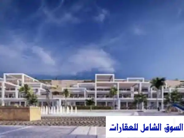 مطعمك الأحلام في بورتو السخنة بمقدم 10% فقط! تقسيط على...
