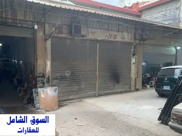 متجر تجاري فاخر للبيع في منطقة نهر الموت الصناعية...
