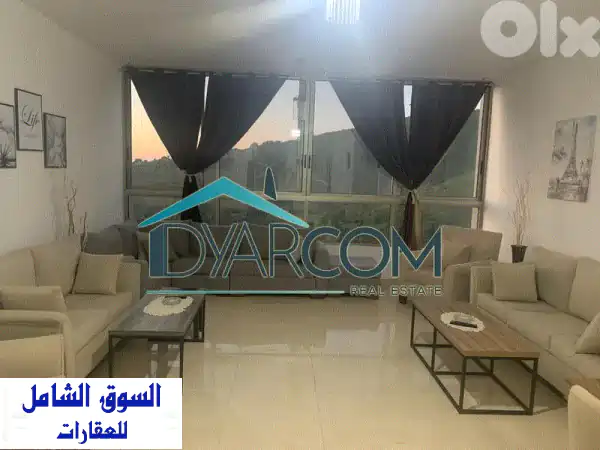 شقة مفروشة فاخرة للبيع في برج الريف - مساحة 120 متر -...
