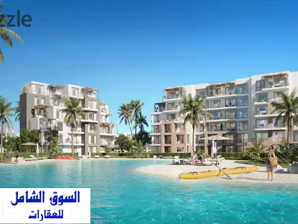 شاليه فاخر 65م² مطل على لاجون سيشور هايد بارك -...