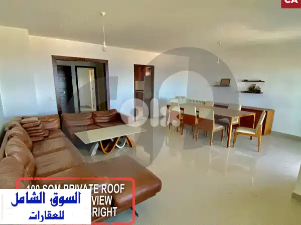 شقة فاخرة 200 متر في أدما مع روف خاص 100 متر وإطلالة...