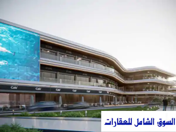 استثمر في بلو هب مول العين السخنة: محل تجاري فوق محطة بنزين بتقسيط!
