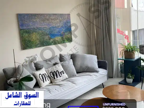 شقة فاخرة للبيع في الأشرفية - 165 متر، إطلالة خلابة!