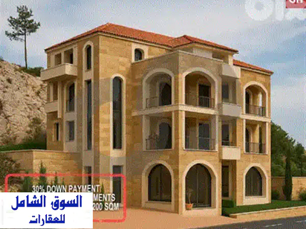 شقة فسيحة للبيع في الدورة - فرصة استثمارية مميزة!