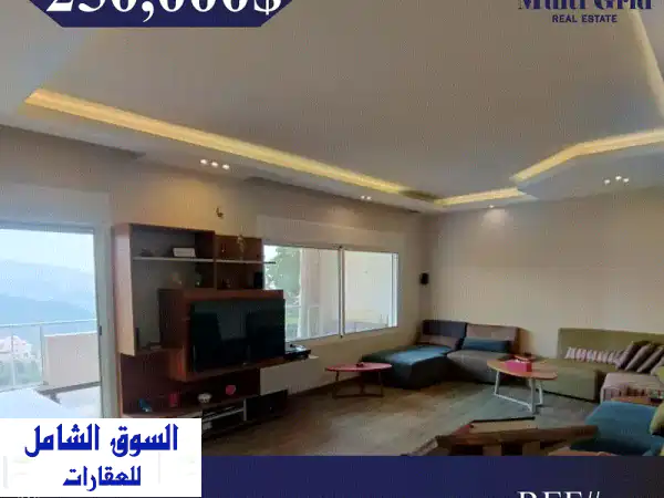 شقة فاخرة للبيع في جعيتا - مساحة واسعة وإطلالة خلابة!