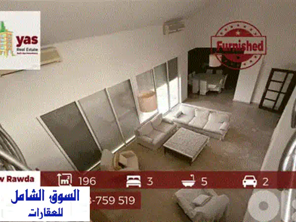 استوديو فاخر 72 مترًا مربعًا في منتجع مونتيفردي - بيت مري - إيجار