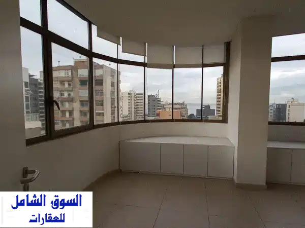 مكتب فاخر للإيجار في جل الديب - موقع استراتيجي في...