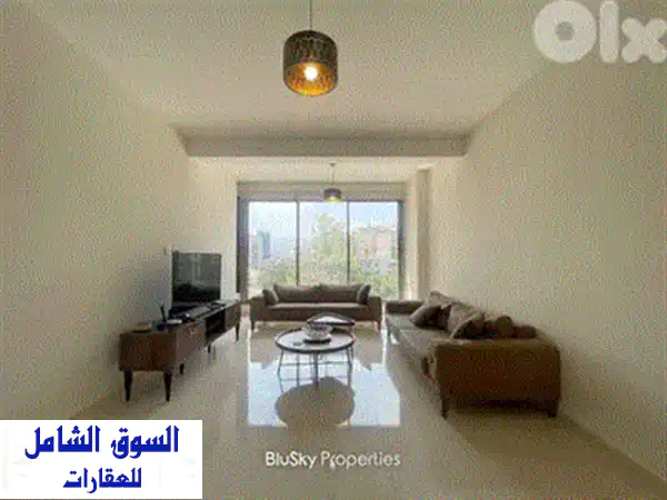 شقة مفروشة بالكامل في رأس النبع - إطلالة بانورامية خلابة! (BTR374)