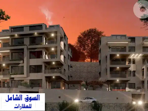شقق فاخرة للبيع في بيت مري | إطلالة بانورامية...