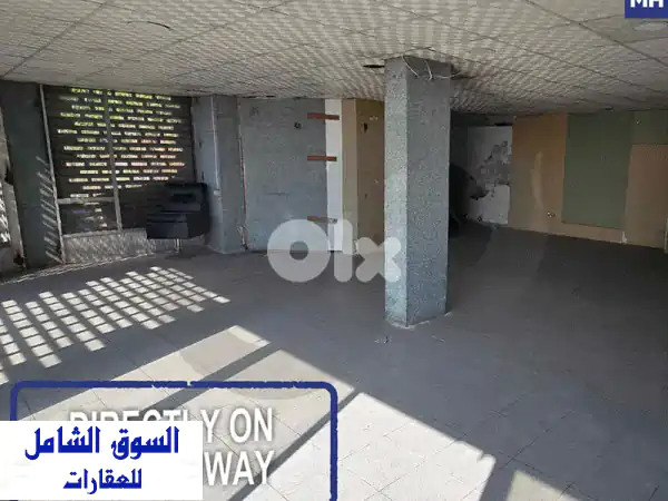 محل تجاري للإيجار في منطقة كحالة - أليه،...