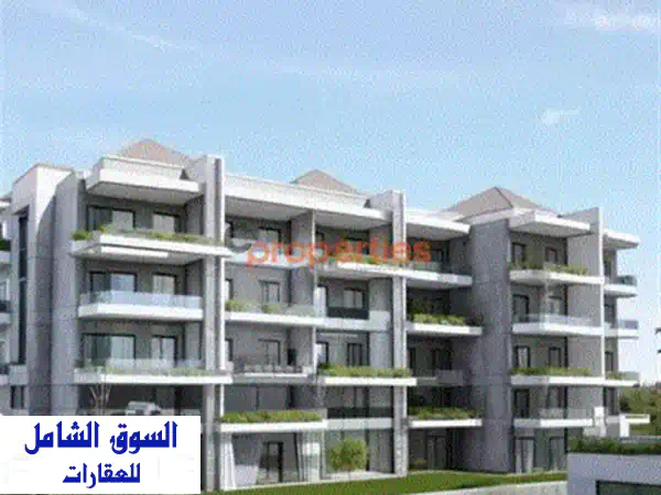شقة مفروشة فاخرة للبيع في خلدة - إطلالة بحرية خلابة!