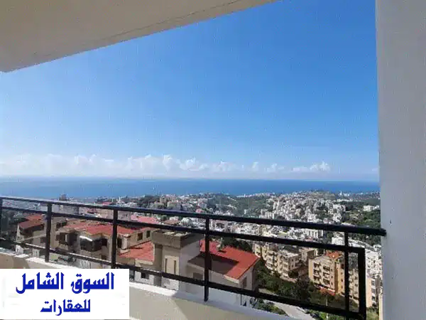 شقة فاخرة للبيع في بيت الشعار - مساحة 220 متر! فرصة ذهبية!