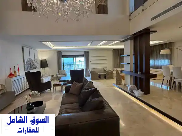 شقة دوبلكس فاخرة للبيع في الحازمية - إطلالة...