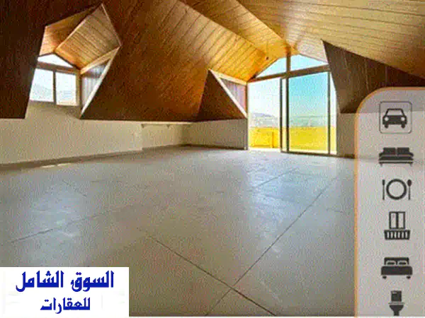 شاليهك المُريح في كفرحباب - 35م² فقط! إيجار شهري مُناسب