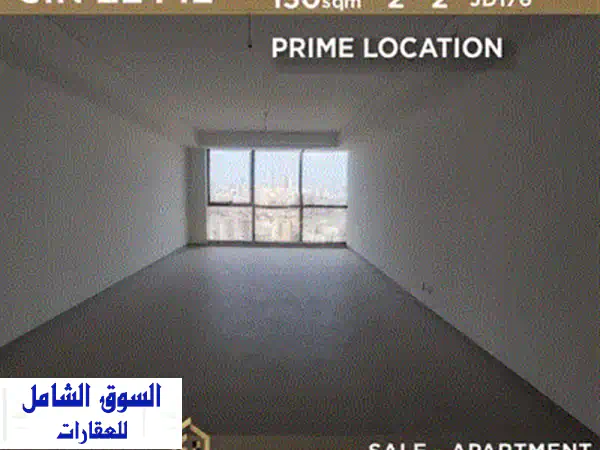 شقة دوبلكس جديدة للبيع في النقاش، تلّ سرور - موقع متميز وإطلالة خلابة!