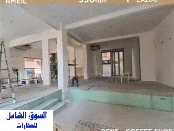 محل دوبلكس فاخر للإيجار في بدارو - موقع متميز! 120 متر مربع