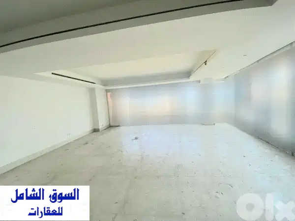 شقة فاخرة للبيع في صائفي - مساحة 236 متر مربع! موقع متميز!